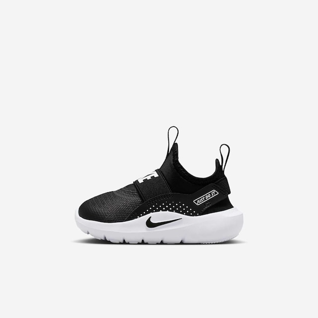 Tênis Infantil Nike Flex Runner 4 - Preto+Branco