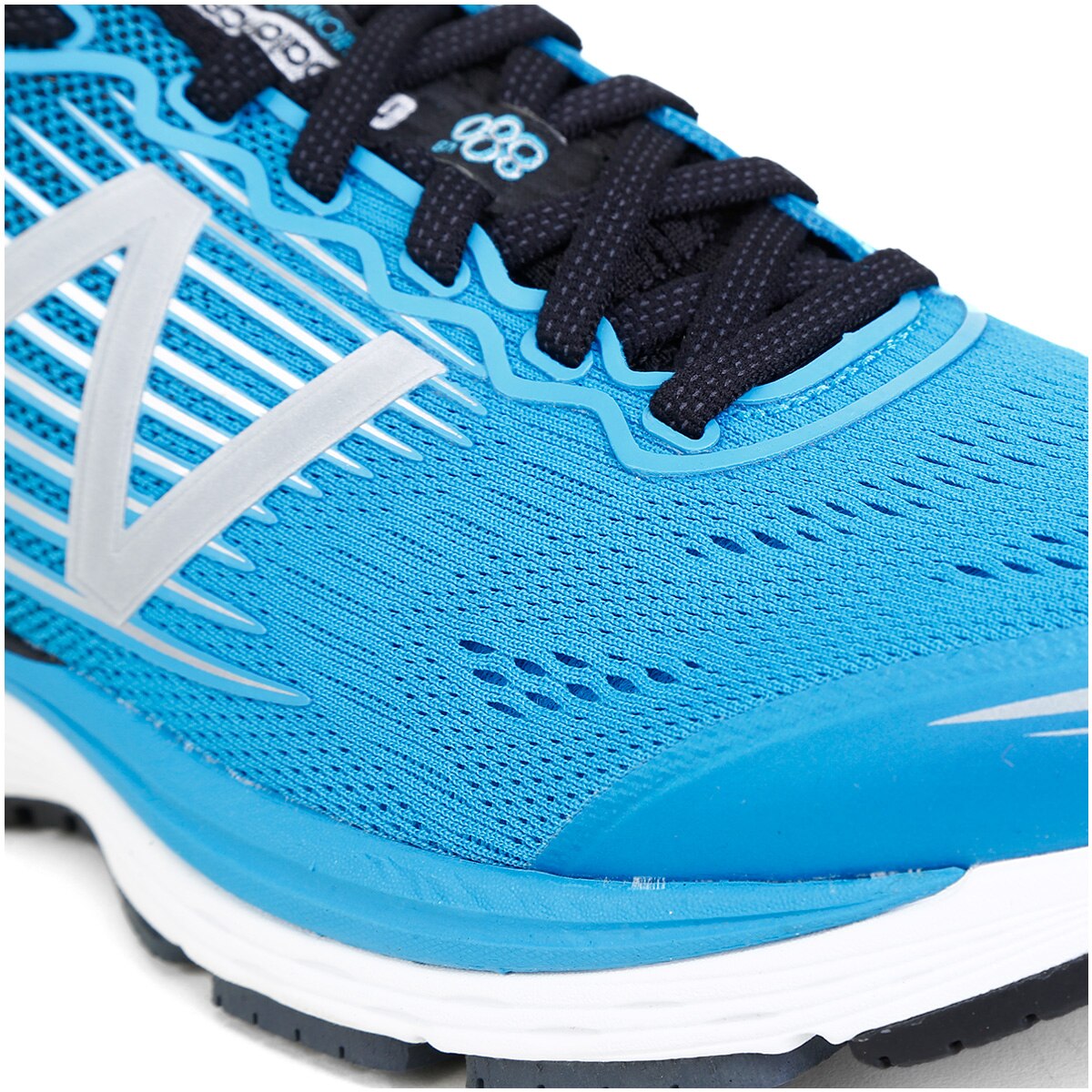 new balance 880 masculino netshoes