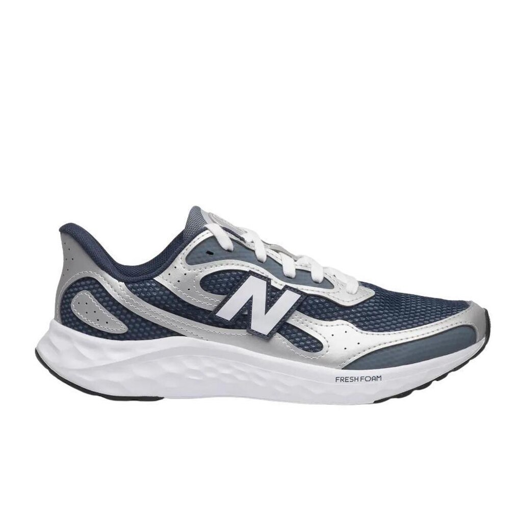TÊNIS NEW BALANCE ARISHIV4 MASCULINO MARIS5T3