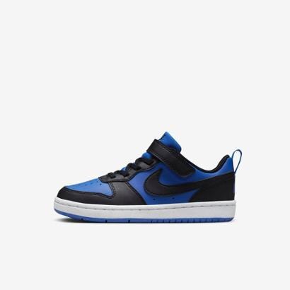 nike court borough azul