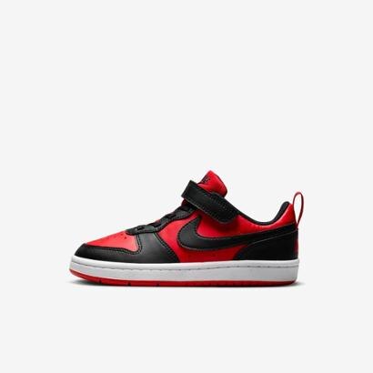 【ナイキ】赤色 26cm JD8-4926-016_detalhe1.jpg?ts=