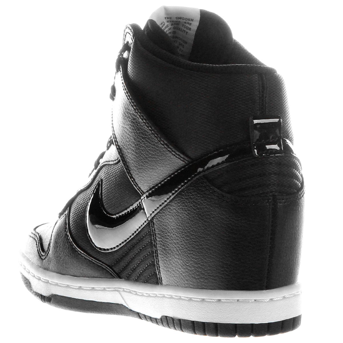 nike dunk netshoes