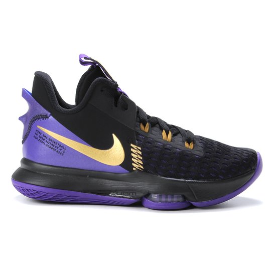 Nike lebron netshoes Clearance