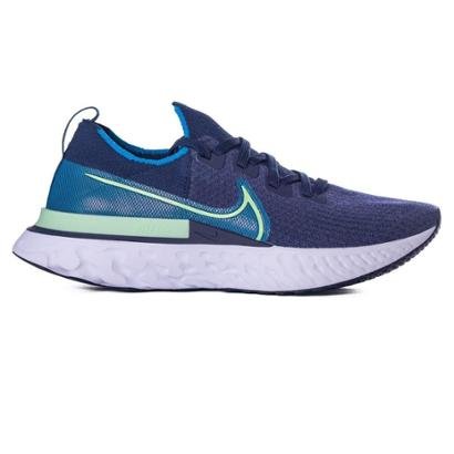 nike epic react flyknit 2 netshoes