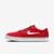 Tênis Nike SB Chron 2 Unissex - Vermelho