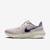 Tênis Nike Structure 25 Masculino - Cinza