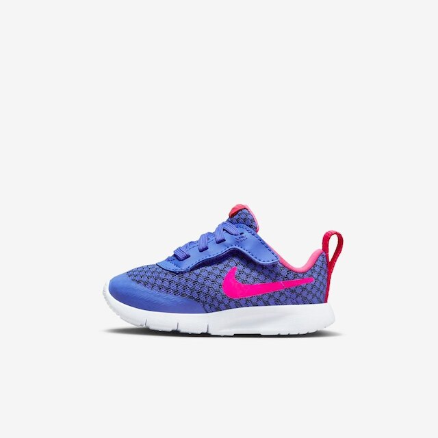 Tênis Infantis Nike | Netshoes