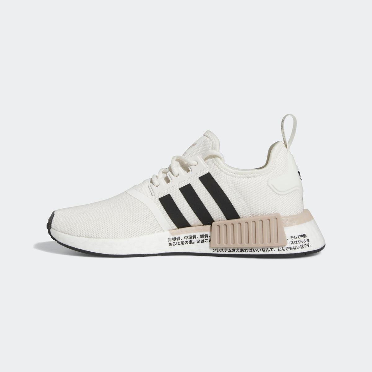 Netshoes Top Adidas Nmd R1 Netshoes Tenis Adidas Feminino Nmd R1 Nis Adidas  Tenis Adidas Feminino Nmd