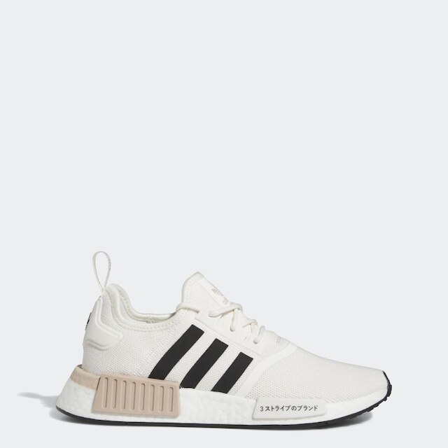 adidas gazelle silver green womens Adidas NMD R1 V2: Tênis Masculino e Feminino Confortável para Caminhad –  Asah Store main image 0