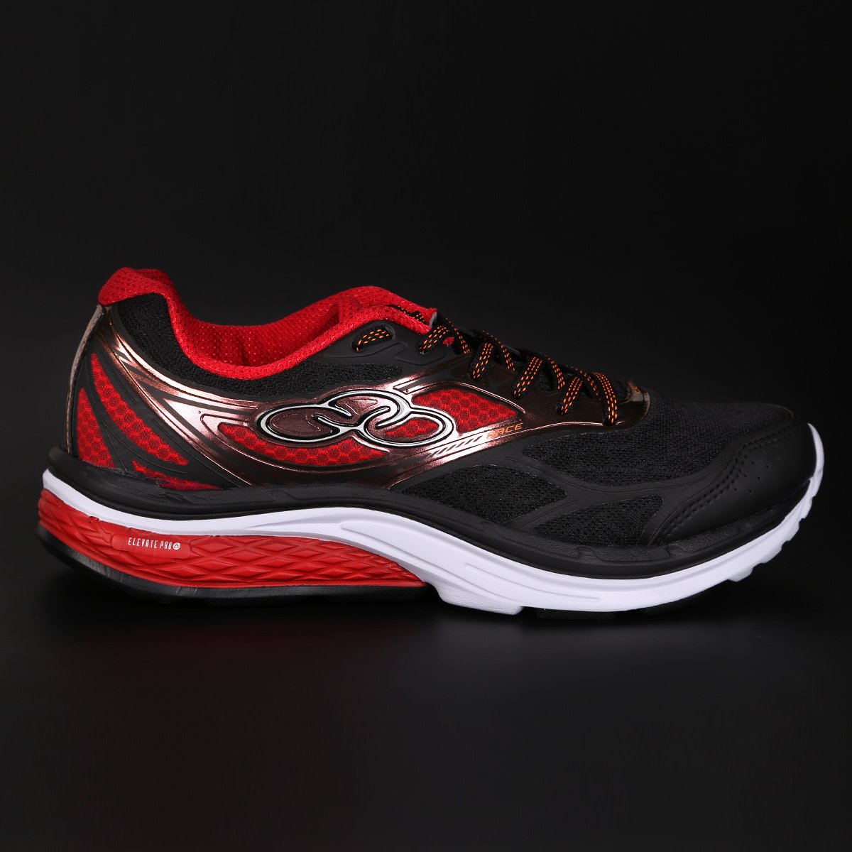 netshoes tenis olympikus masculino para corrida