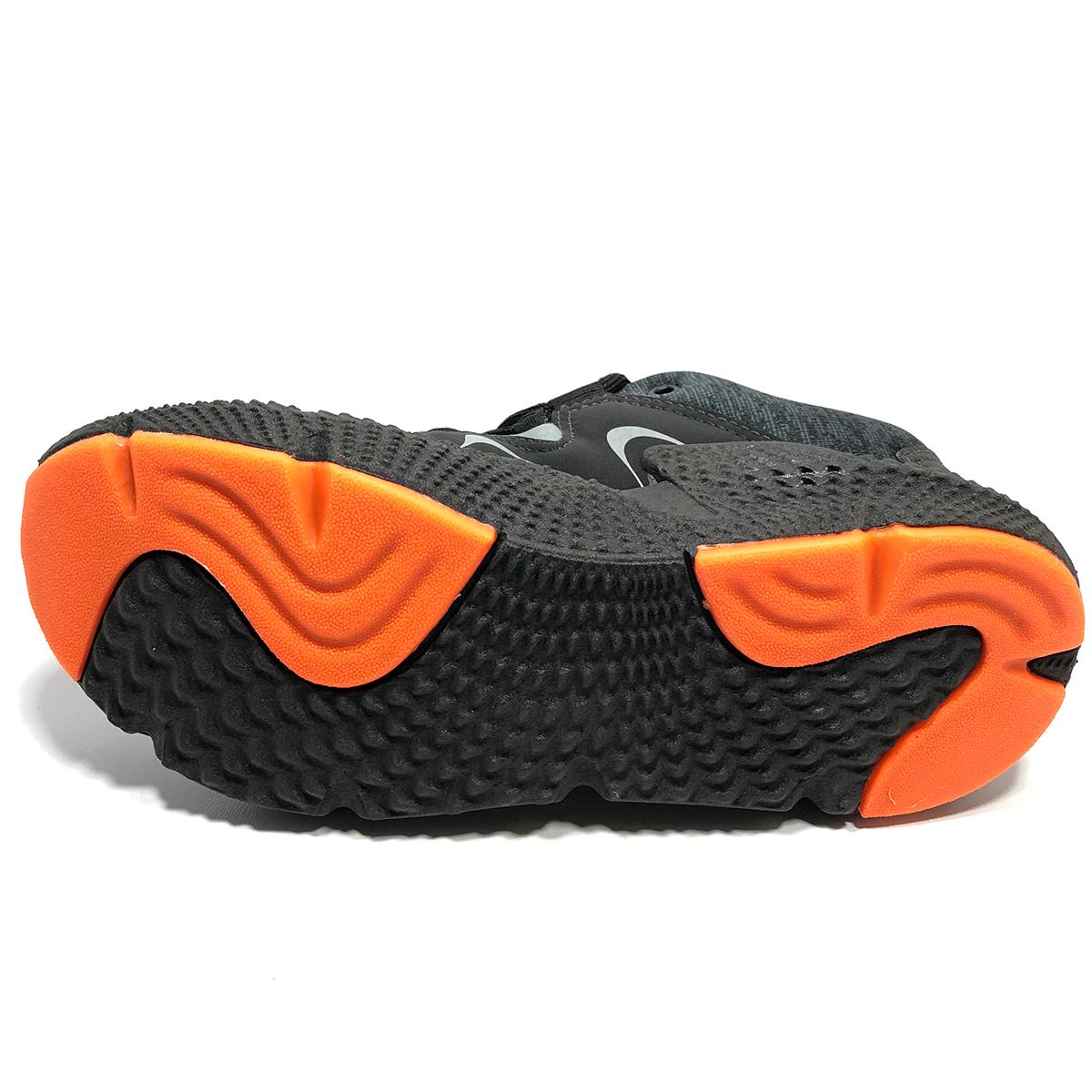 adidas prophere netshoes