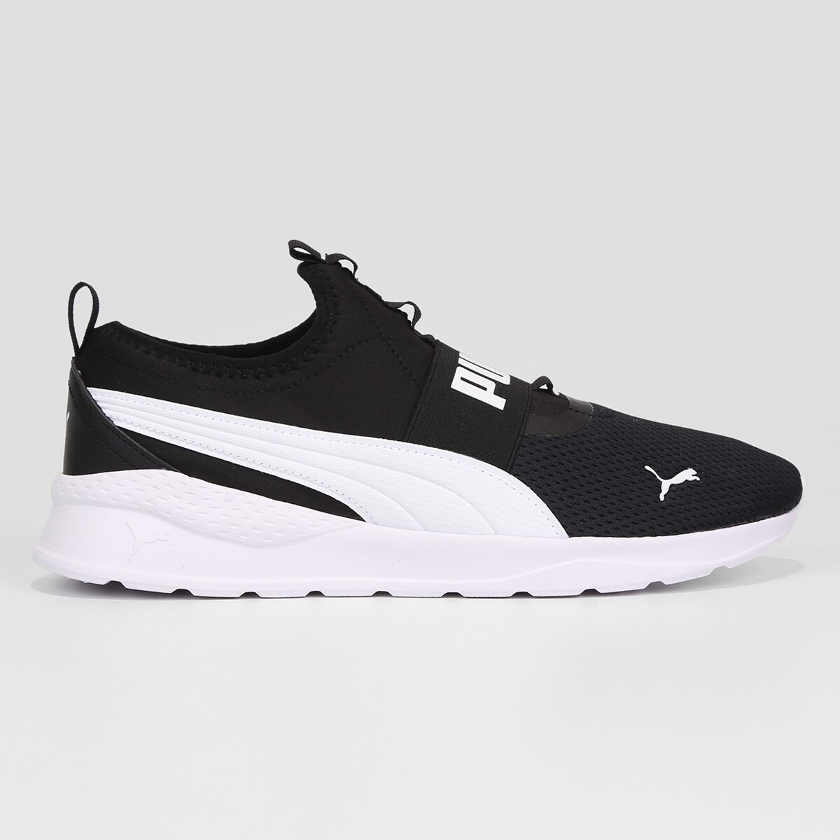 Tênis Slip On Puma Anzarun Lite é ruim? Tênis Slip On Puma Anzarun Lite é boa?