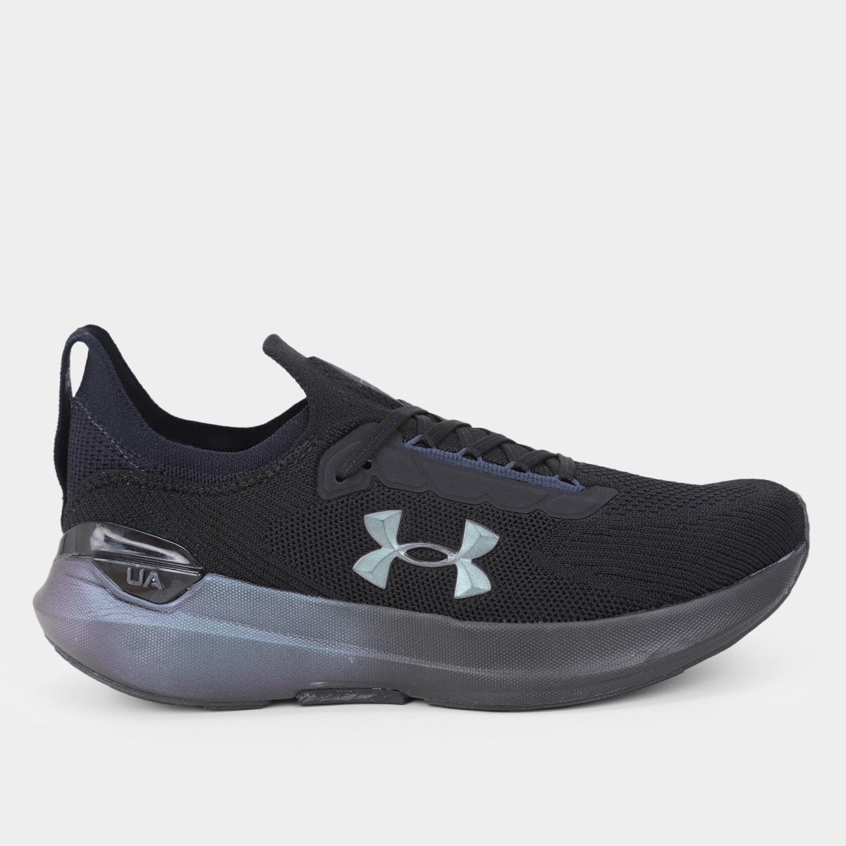 Tênis Under Armour Charged Hit é boa?