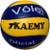 Vôlei Veloster Kaemy - Azul+amarelo